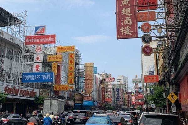 Chinatown was bustling and busy, but for our first Thailand trip, we loved it!